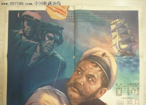 在线学历认证报告怎么弄